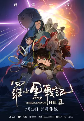 老妇性放纵小说