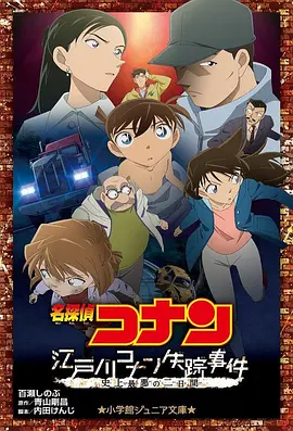 ppypp日本欧美一区二区